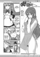 Osananajimi Kyonyuu Mamba To Gekinibuotoko / オサナナジミ 巨乳マンバと激鈍感男。 [Sessa Takuma] [Nyan Koi] Thumbnail Page 17