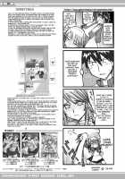 Osananajimi Kyonyuu Mamba To Gekinibuotoko / オサナナジミ 巨乳マンバと激鈍感男。 [Sessa Takuma] [Nyan Koi] Thumbnail Page 18