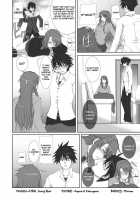 Osananajimi Kyonyuu Mamba To Gekinibuotoko / オサナナジミ 巨乳マンバと激鈍感男。 [Sessa Takuma] [Nyan Koi] Thumbnail Page 07