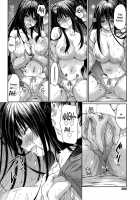 Otona No Kaidan / オトナの階段 [Taira Kosaka] [Original] Thumbnail Page 10