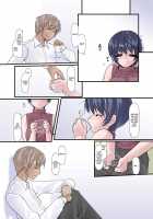 She Chooses Her Man Based On Her Lower Body Alone 2 / 彼女が下半身だけで男を選んじゃう汚話　其の弐 [Original] Thumbnail Page 19