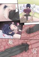 She Chooses Her Man Based On Her Lower Body Alone 2 / 彼女が下半身だけで男を選んじゃう汚話　其の弐 [Original] Thumbnail Page 28