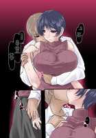 She Chooses Her Man Based On Her Lower Body Alone 2 / 彼女が下半身だけで男を選んじゃう汚話　其の弐 [Original] Thumbnail Page 38