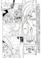 Ginryuu No Reimei | Dawn Of The Silver Dragon Vol. 4 / 銀竜の黎明 VOL.4 [Mukai Masayoshi] [Original] Thumbnail Page 102