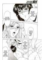 Ginryuu No Reimei | Dawn Of The Silver Dragon Vol. 4 / 銀竜の黎明 VOL.4 [Mukai Masayoshi] [Original] Thumbnail Page 104