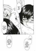 Ginryuu No Reimei | Dawn Of The Silver Dragon Vol. 4 / 銀竜の黎明 VOL.4 [Mukai Masayoshi] [Original] Thumbnail Page 105