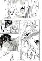 Ginryuu No Reimei | Dawn Of The Silver Dragon Vol. 4 / 銀竜の黎明 VOL.4 [Mukai Masayoshi] [Original] Thumbnail Page 107