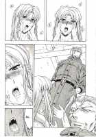 Ginryuu No Reimei | Dawn Of The Silver Dragon Vol. 4 / 銀竜の黎明 VOL.4 [Mukai Masayoshi] [Original] Thumbnail Page 108