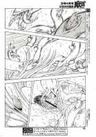 Ginryuu No Reimei | Dawn Of The Silver Dragon Vol. 4 / 銀竜の黎明 VOL.4 [Mukai Masayoshi] [Original] Thumbnail Page 110