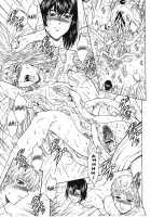 Ginryuu No Reimei | Dawn Of The Silver Dragon Vol. 4 / 銀竜の黎明 VOL.4 [Mukai Masayoshi] [Original] Thumbnail Page 111