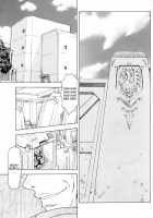 Ginryuu No Reimei | Dawn Of The Silver Dragon Vol. 4 / 銀竜の黎明 VOL.4 [Mukai Masayoshi] [Original] Thumbnail Page 117