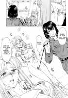Ginryuu No Reimei | Dawn Of The Silver Dragon Vol. 4 / 銀竜の黎明 VOL.4 [Mukai Masayoshi] [Original] Thumbnail Page 121