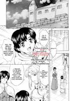 Ginryuu No Reimei | Dawn Of The Silver Dragon Vol. 4 / 銀竜の黎明 VOL.4 [Mukai Masayoshi] [Original] Thumbnail Page 123
