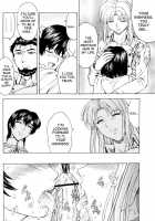 Ginryuu No Reimei | Dawn Of The Silver Dragon Vol. 4 / 銀竜の黎明 VOL.4 [Mukai Masayoshi] [Original] Thumbnail Page 124