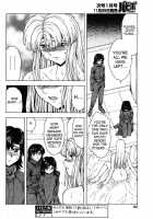 Ginryuu No Reimei | Dawn Of The Silver Dragon Vol. 4 / 銀竜の黎明 VOL.4 [Mukai Masayoshi] [Original] Thumbnail Page 12