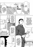 Ginryuu No Reimei | Dawn Of The Silver Dragon Vol. 4 / 銀竜の黎明 VOL.4 [Mukai Masayoshi] [Original] Thumbnail Page 134