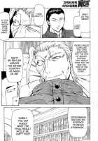 Ginryuu No Reimei | Dawn Of The Silver Dragon Vol. 4 / 銀竜の黎明 VOL.4 [Mukai Masayoshi] [Original] Thumbnail Page 136