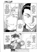 Ginryuu No Reimei | Dawn Of The Silver Dragon Vol. 4 / 銀竜の黎明 VOL.4 [Mukai Masayoshi] [Original] Thumbnail Page 137