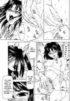 Ginryuu No Reimei | Dawn Of The Silver Dragon Vol. 4 / 銀竜の黎明 VOL.4 [Mukai Masayoshi] [Original] Thumbnail Page 143