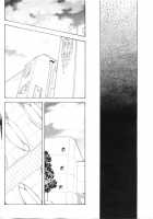 Ginryuu No Reimei | Dawn Of The Silver Dragon Vol. 4 / 銀竜の黎明 VOL.4 [Mukai Masayoshi] [Original] Thumbnail Page 162