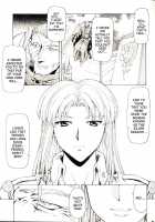 Ginryuu No Reimei | Dawn Of The Silver Dragon Vol. 4 / 銀竜の黎明 VOL.4 [Mukai Masayoshi] [Original] Thumbnail Page 181