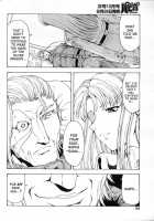 Ginryuu No Reimei | Dawn Of The Silver Dragon Vol. 4 / 銀竜の黎明 VOL.4 [Mukai Masayoshi] [Original] Thumbnail Page 186