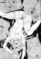 Ginryuu No Reimei | Dawn Of The Silver Dragon Vol. 4 / 銀竜の黎明 VOL.4 [Mukai Masayoshi] [Original] Thumbnail Page 191