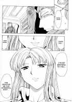 Ginryuu No Reimei | Dawn Of The Silver Dragon Vol. 4 / 銀竜の黎明 VOL.4 [Mukai Masayoshi] [Original] Thumbnail Page 192