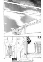 Ginryuu No Reimei | Dawn Of The Silver Dragon Vol. 4 / 銀竜の黎明 VOL.4 [Mukai Masayoshi] [Original] Thumbnail Page 193