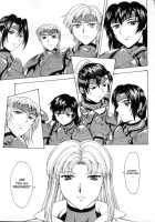 Ginryuu No Reimei | Dawn Of The Silver Dragon Vol. 4 / 銀竜の黎明 VOL.4 [Mukai Masayoshi] [Original] Thumbnail Page 195