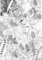 Ginryuu No Reimei | Dawn Of The Silver Dragon Vol. 4 / 銀竜の黎明 VOL.4 [Mukai Masayoshi] [Original] Thumbnail Page 28
