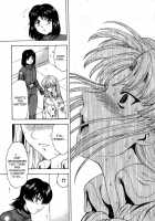 Ginryuu No Reimei | Dawn Of The Silver Dragon Vol. 4 / 銀竜の黎明 VOL.4 [Mukai Masayoshi] [Original] Thumbnail Page 37