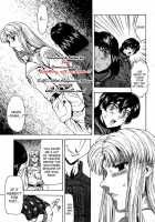 Ginryuu No Reimei | Dawn Of The Silver Dragon Vol. 4 / 銀竜の黎明 VOL.4 [Mukai Masayoshi] [Original] Thumbnail Page 49