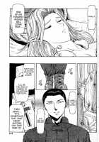 Ginryuu No Reimei | Dawn Of The Silver Dragon Vol. 4 / 銀竜の黎明 VOL.4 [Mukai Masayoshi] [Original] Thumbnail Page 61