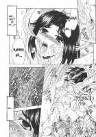 Ginryuu No Reimei | Dawn Of The Silver Dragon Vol. 4 / 銀竜の黎明 VOL.4 [Mukai Masayoshi] [Original] Thumbnail Page 71