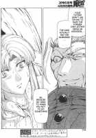 Ginryuu No Reimei | Dawn Of The Silver Dragon Vol. 4 / 銀竜の黎明 VOL.4 [Mukai Masayoshi] [Original] Thumbnail Page 80