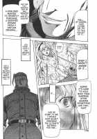 Ginryuu No Reimei | Dawn Of The Silver Dragon Vol. 4 / 銀竜の黎明 VOL.4 [Mukai Masayoshi] [Original] Thumbnail Page 82