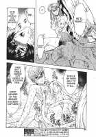 Ginryuu No Reimei | Dawn Of The Silver Dragon Vol. 4 / 銀竜の黎明 VOL.4 [Mukai Masayoshi] [Original] Thumbnail Page 96