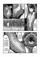 Marunomi-banashi -San- ~Daija ni Maru Nomareru~ / 丸呑話-参- ～大蛇に丸呑まれる～ [Kaname] [Original] Thumbnail Page 17