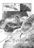 Marunomi-banashi -San- ~Daija ni Maru Nomareru~ / 丸呑話-参- ～大蛇に丸呑まれる～ [Kaname] [Original] Thumbnail Page 19