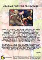 NAMAKA5 [Ishikei] [Ichigo 100] Thumbnail Page 25