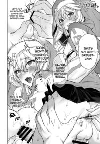 Let's Rock Bridget Party / Let's Rock Bridget Party [A-10] [Guilty Gear] Thumbnail Page 39