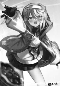 Let's Rock Bridget Party / Let's Rock Bridget Party [A-10] [Guilty Gear] Thumbnail Page 47