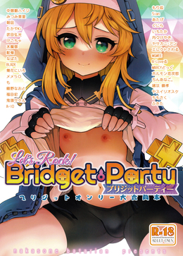 Let's Rock Bridget Party / Let's Rock Bridget Party [A-10] [Guilty Gear]