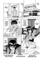 Masked Puberty [Jamming] [Original] Thumbnail Page 20