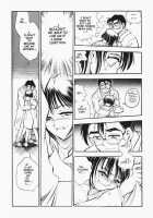 Sexcapades Vol.7 [Chiba Dirou] [Original] Thumbnail Page 14