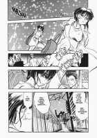 Sexcapades Vol.6 [Chiba Dirou] [Original] Thumbnail Page 22