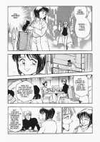 Sexcapades Vol.6 [Chiba Dirou] [Original] Thumbnail Page 08