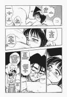 Sexcapades Vol.5 [Chiba Dirou] [Original] Thumbnail Page 15