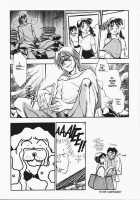 Sexcapades Vol.5 [Chiba Dirou] [Original] Thumbnail Page 25